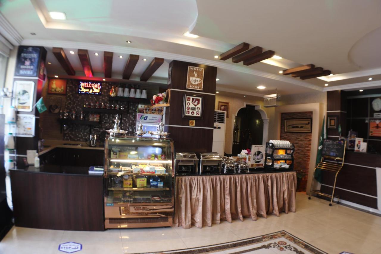 Maskan Al Dyafah Hotel Apartments Dammam Zewnętrze zdjęcie