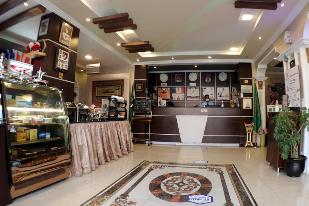 Maskan Al Dyafah Hotel Apartments Dammam Zewnętrze zdjęcie